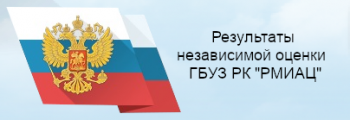 http://bus.gov.ru/pub/info-card/121388?activeTab=3